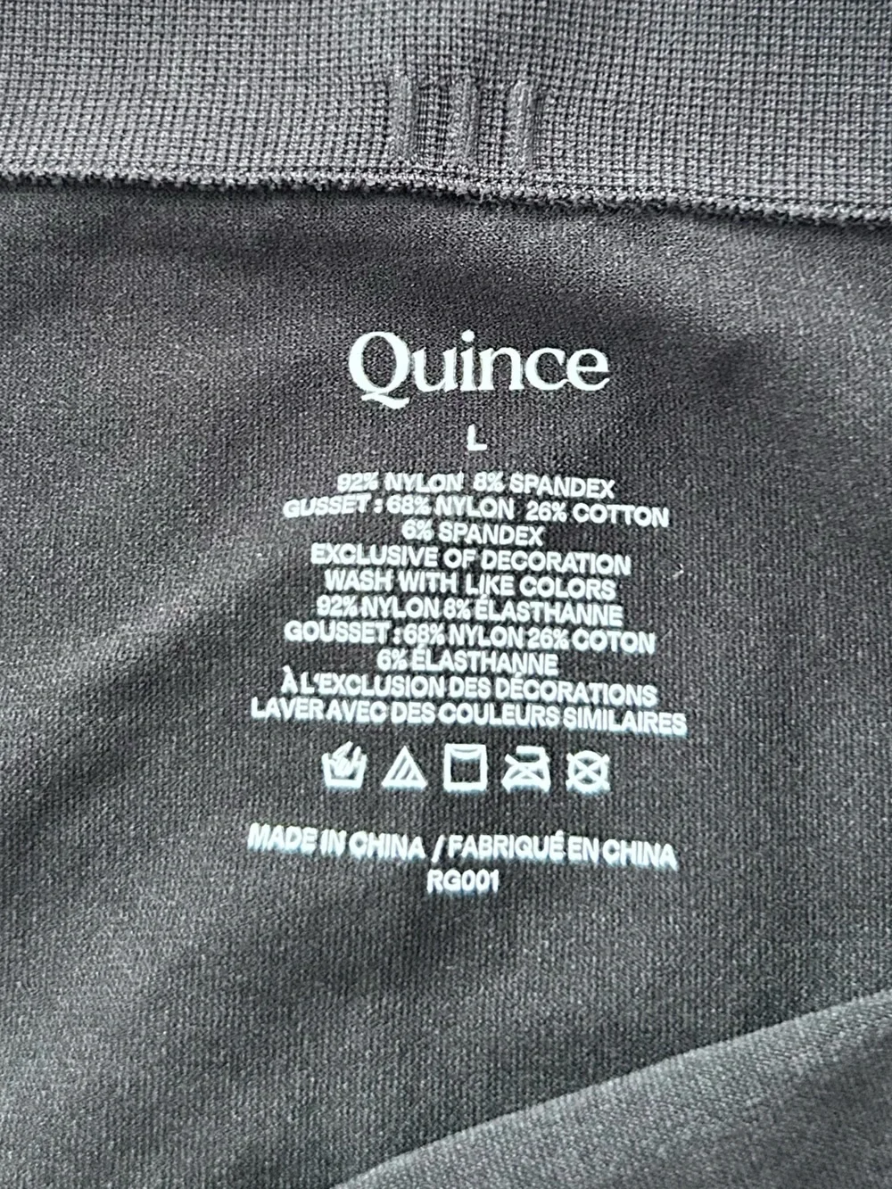 NWOT Quince 6pk Black High Rise Briefs Underwear Size Large